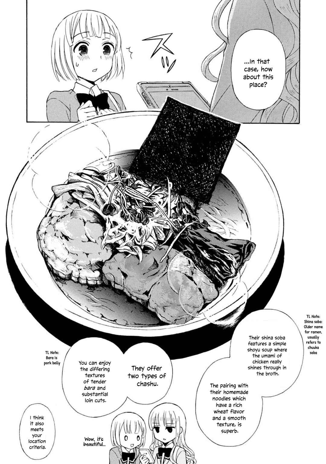 Ramen Daisuki Koizumi-san Chapter 45 - Page 10