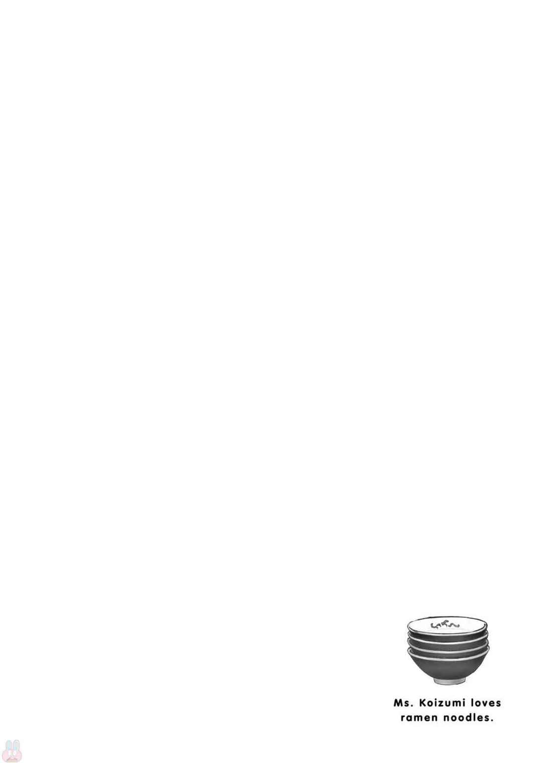 Ramen Daisuki Koizumi-san Chapter 45 - Page 15
