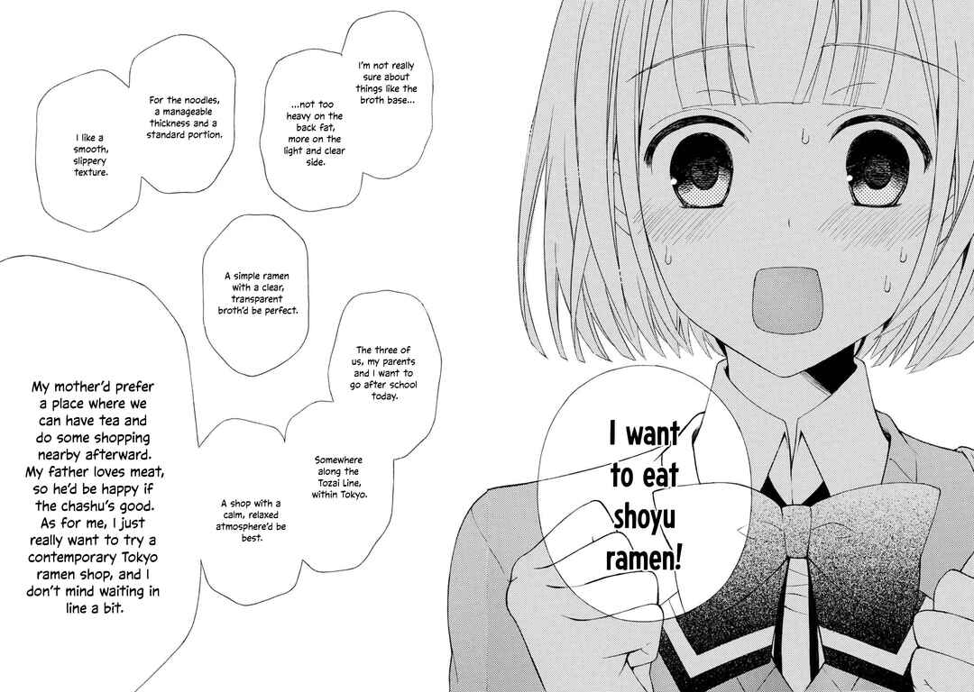 Ramen Daisuki Koizumi-san Chapter 45 - Page 8