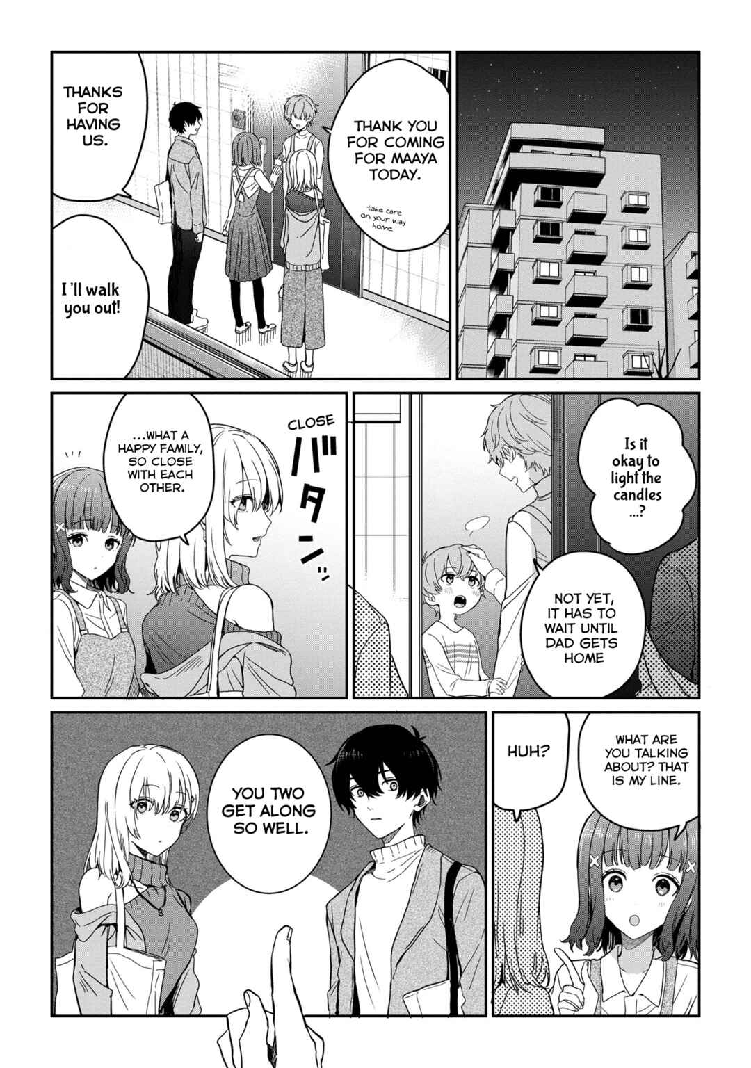 Days with My Stepsister Chapter 27.2 - Page 1