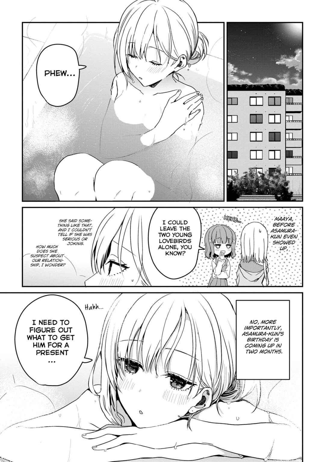 Days with My Stepsister Chapter 27.2 - Page 5
