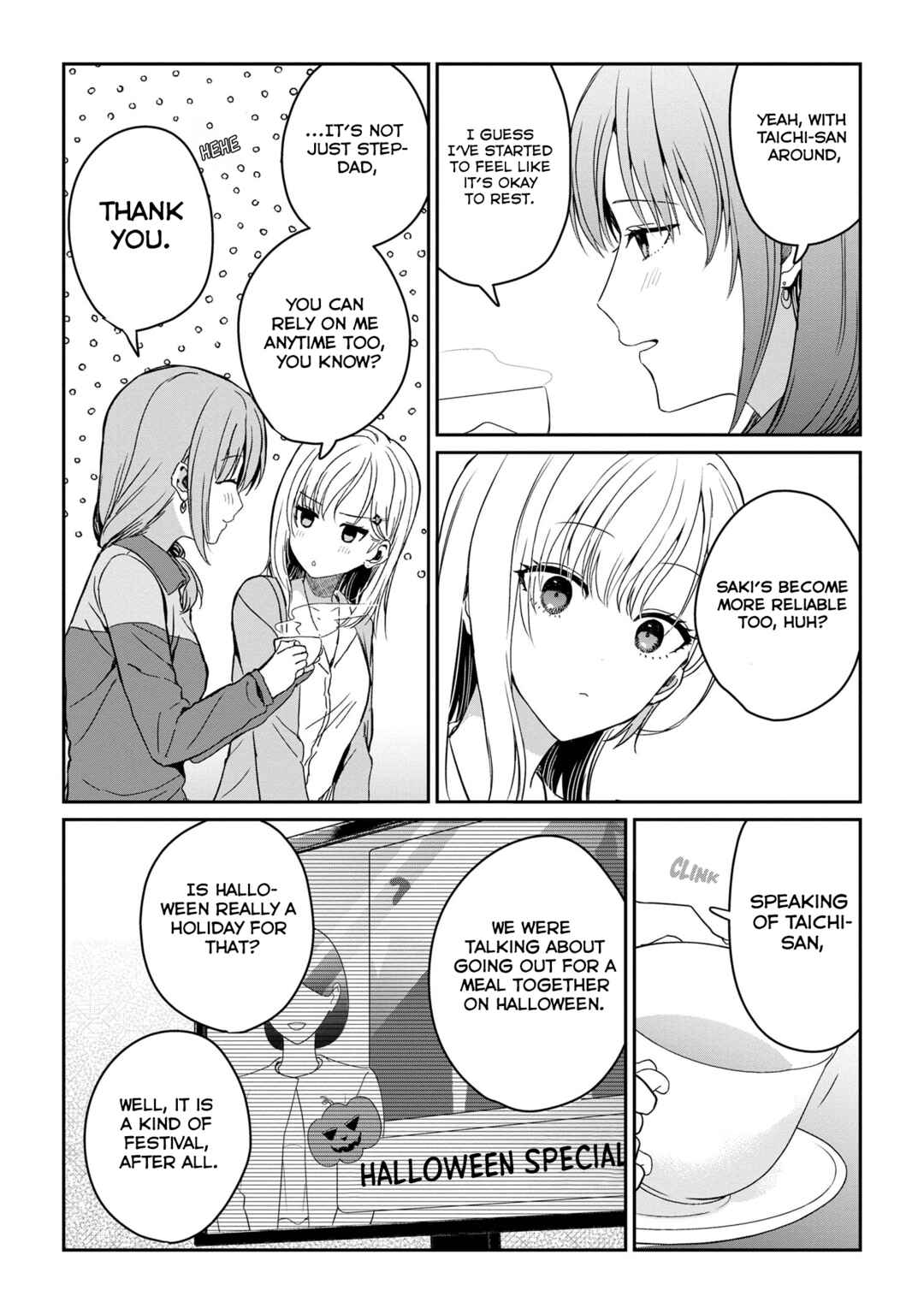 Days with My Stepsister Chapter 27.2 - Page 7