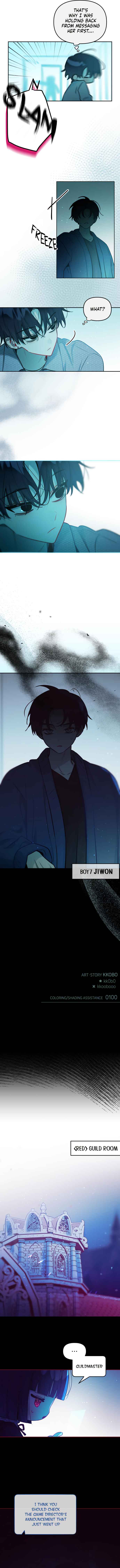 Uri Guild Idol Chapter 47 - Page 10