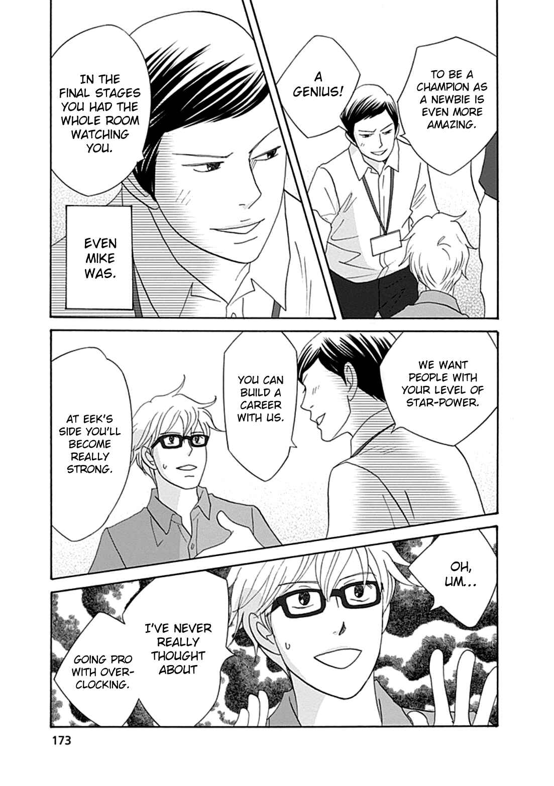 87CLOCKERS Chapter 39 - Page 13