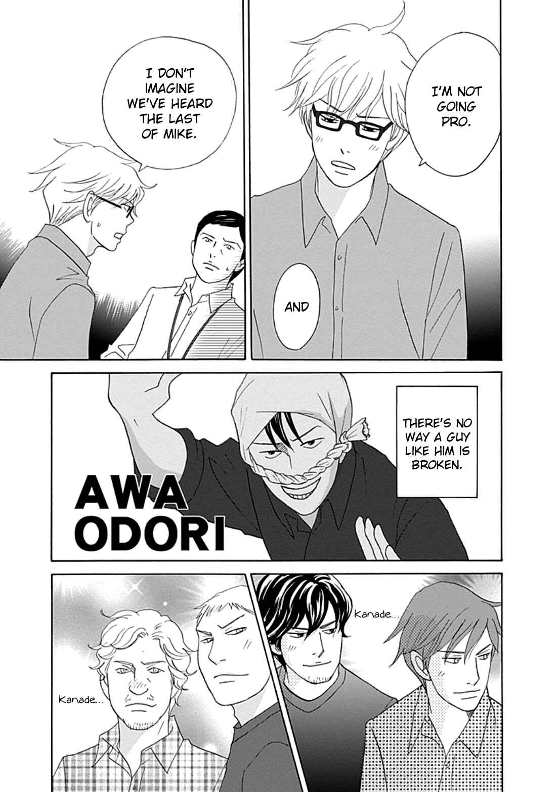87CLOCKERS Chapter 39 - Page 15