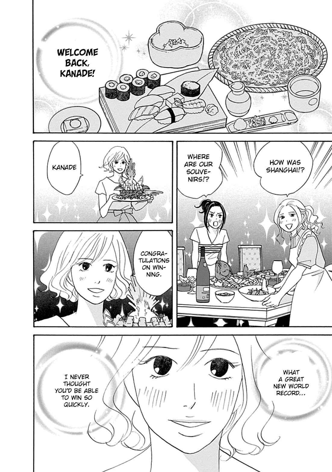 87CLOCKERS Chapter 39 - Page 18