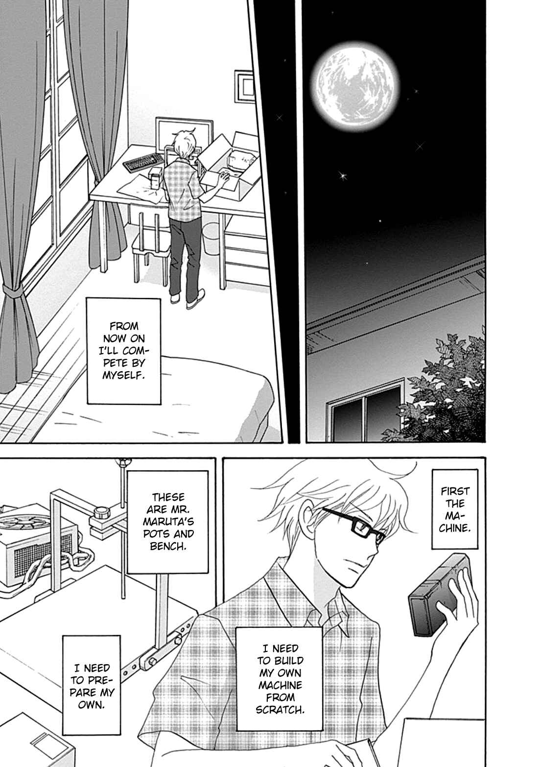 87CLOCKERS Chapter 39 - Page 25