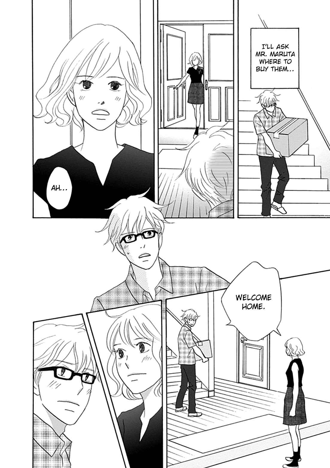 87CLOCKERS Chapter 39 - Page 26