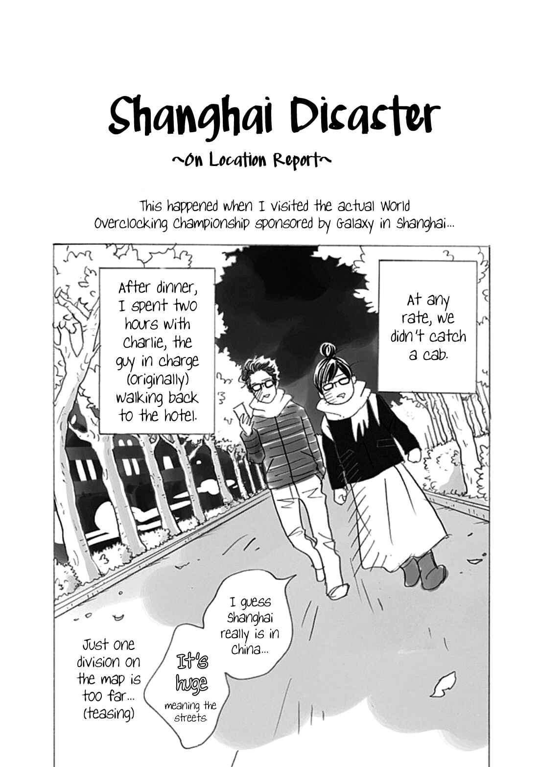 87CLOCKERS Chapter 39 - Page 34