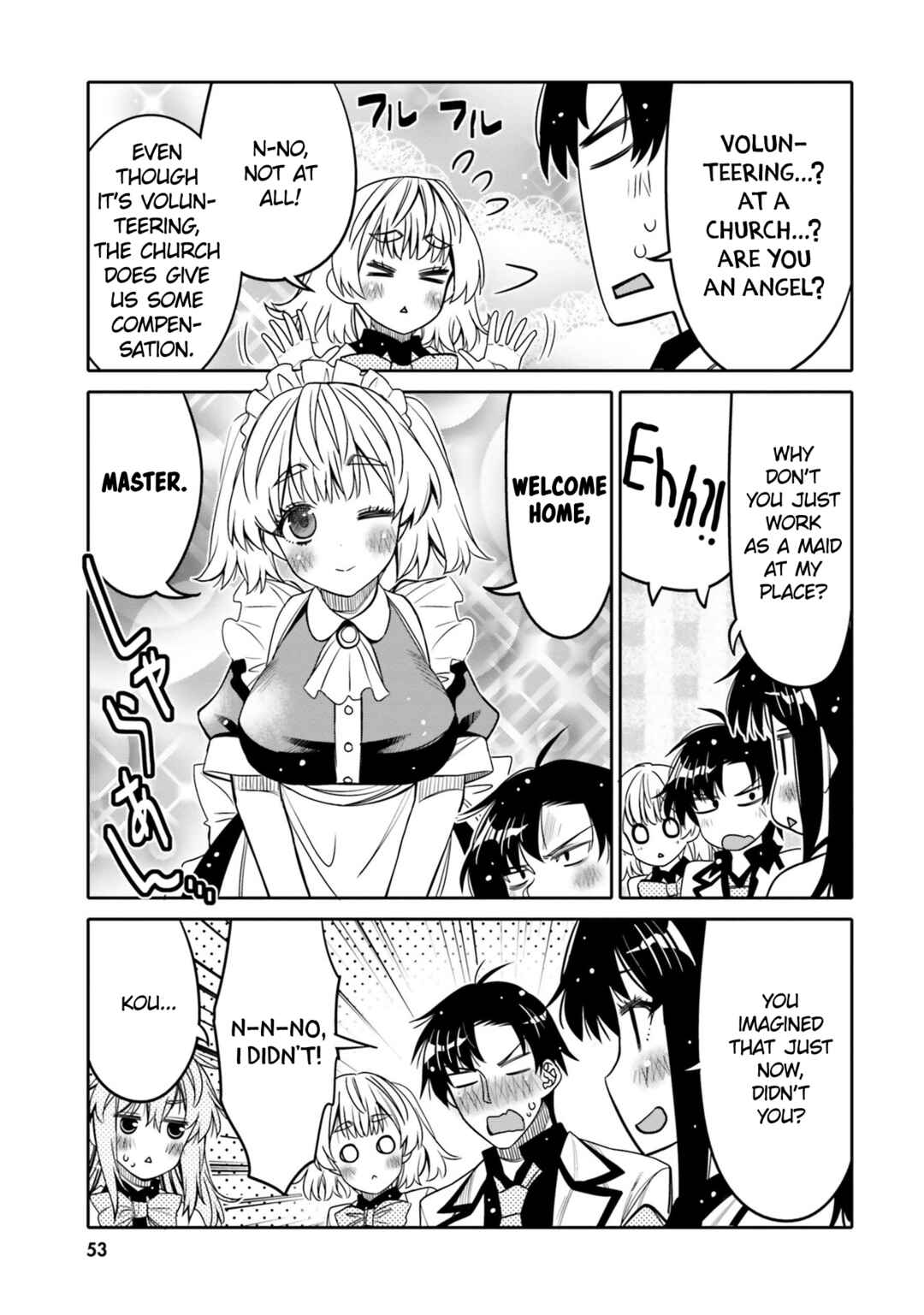 Ore no  Tomodachi ♂♀ ga Kawaisugite Komaru! Chapter 27 - Page 11