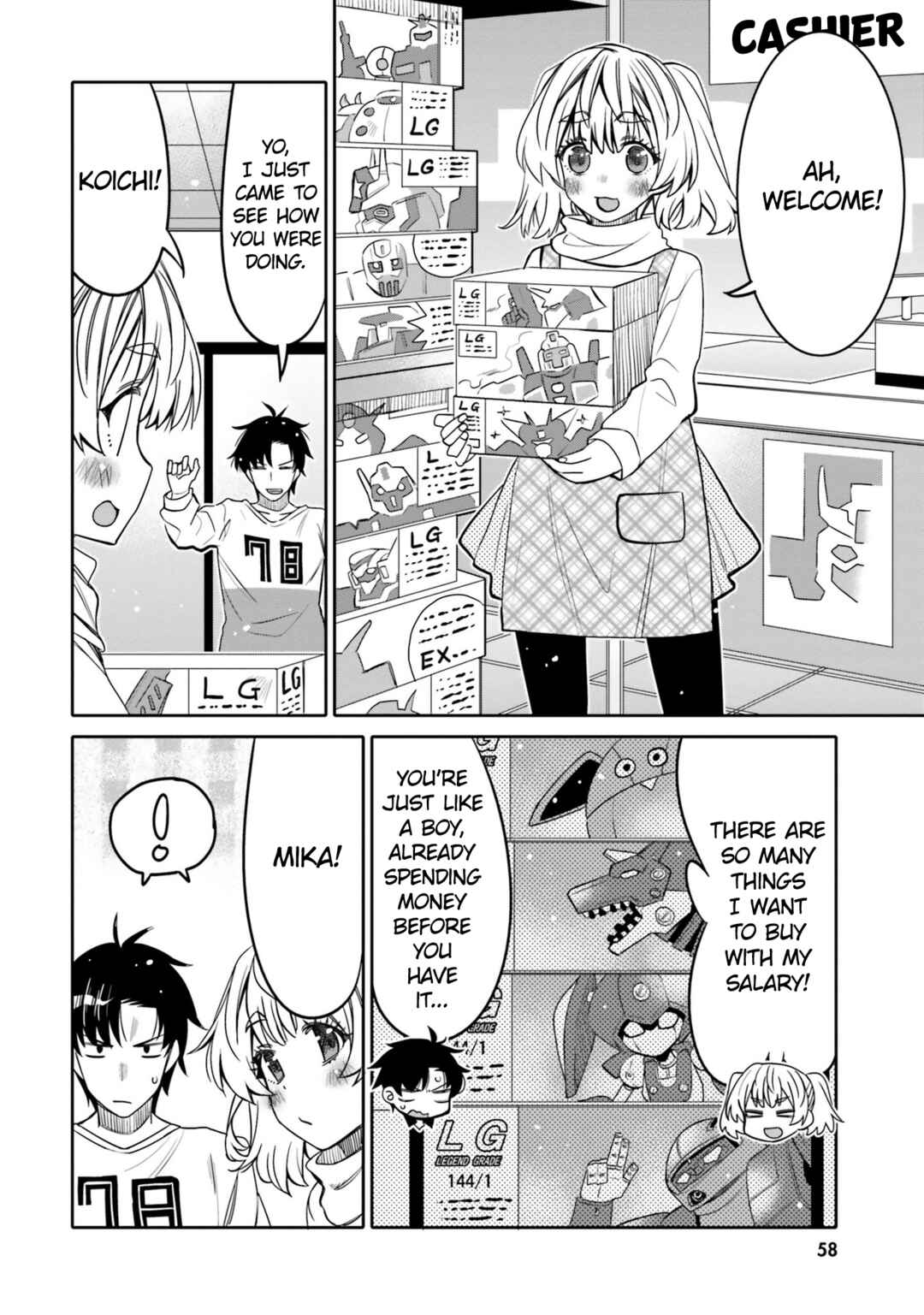 Ore no  Tomodachi ♂♀ ga Kawaisugite Komaru! Chapter 27 - Page 16