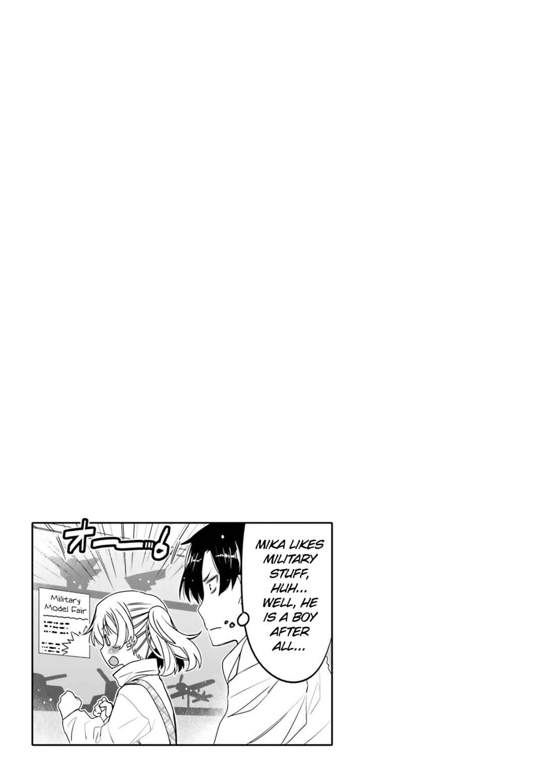 Ore no  Tomodachi ♂♀ ga Kawaisugite Komaru! Chapter 27 - Page 19