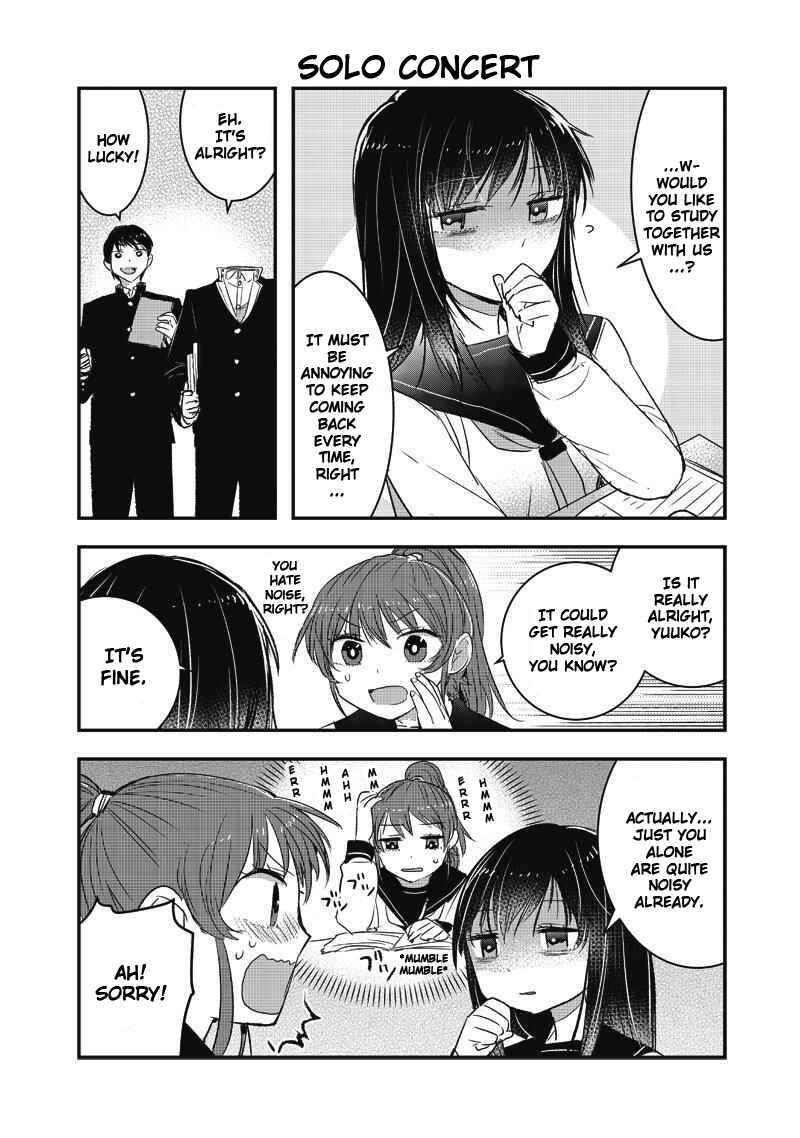 Kanojo ni Awaseru Kao ga Nai Chapter 7 - Page 2
