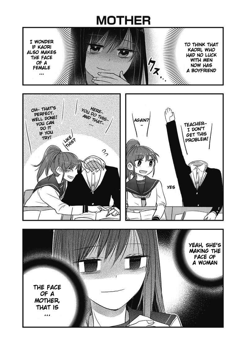 Kanojo ni Awaseru Kao ga Nai Chapter 7 - Page 3