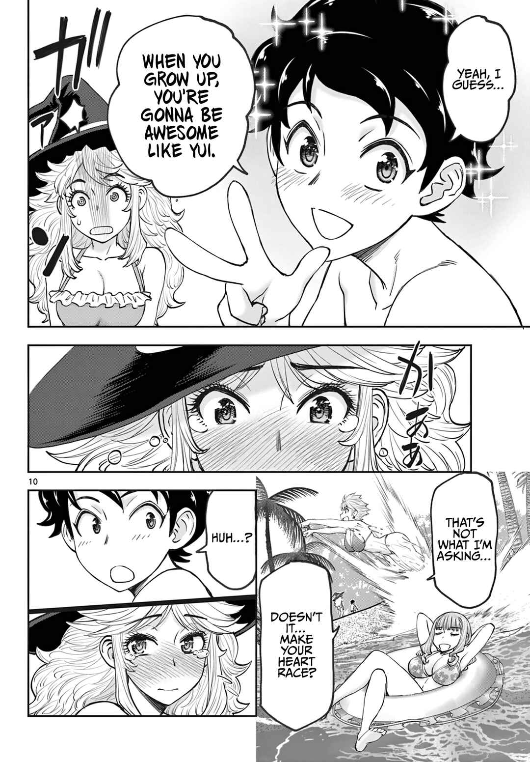 Ura Dungeon Okusan Chapter 19 - Page 11