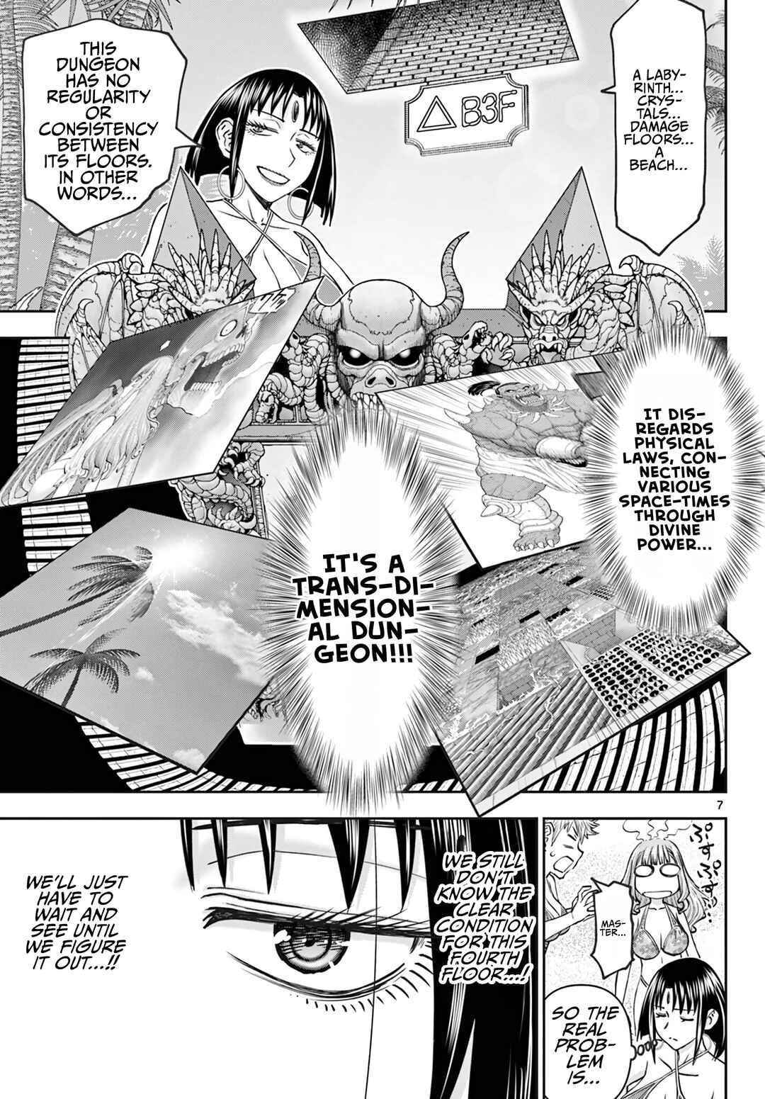 Ura Dungeon Okusan Chapter 19 - Page 8