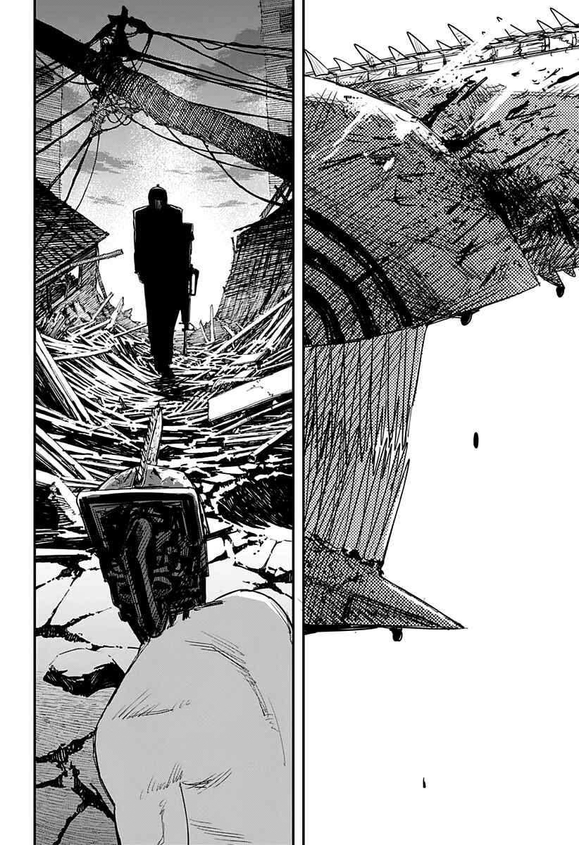 Chainsaw Man Chapter 79 - Page 11