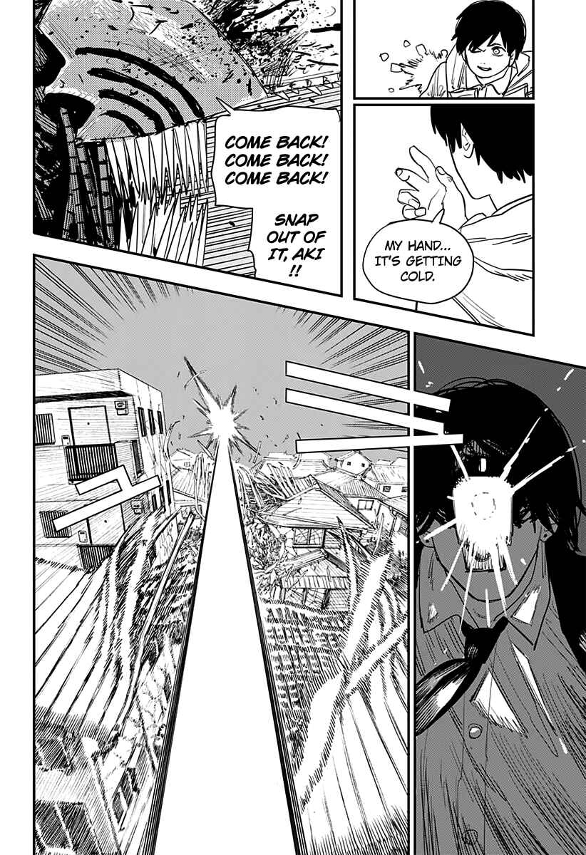 Chainsaw Man Chapter 79 - Page 5