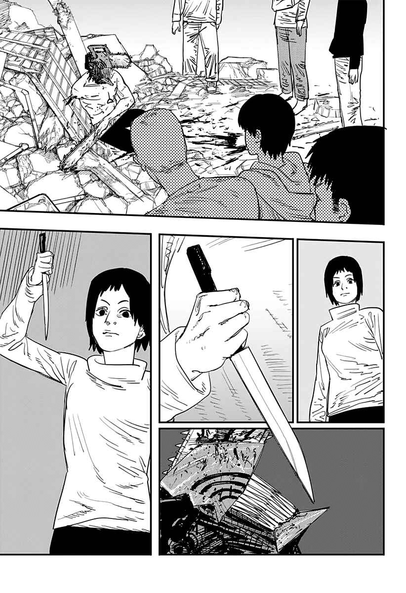 Chainsaw Man Chapter 79 - Page 8
