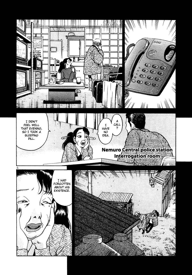 The World Is Mine Chapter 40 - Page 4
