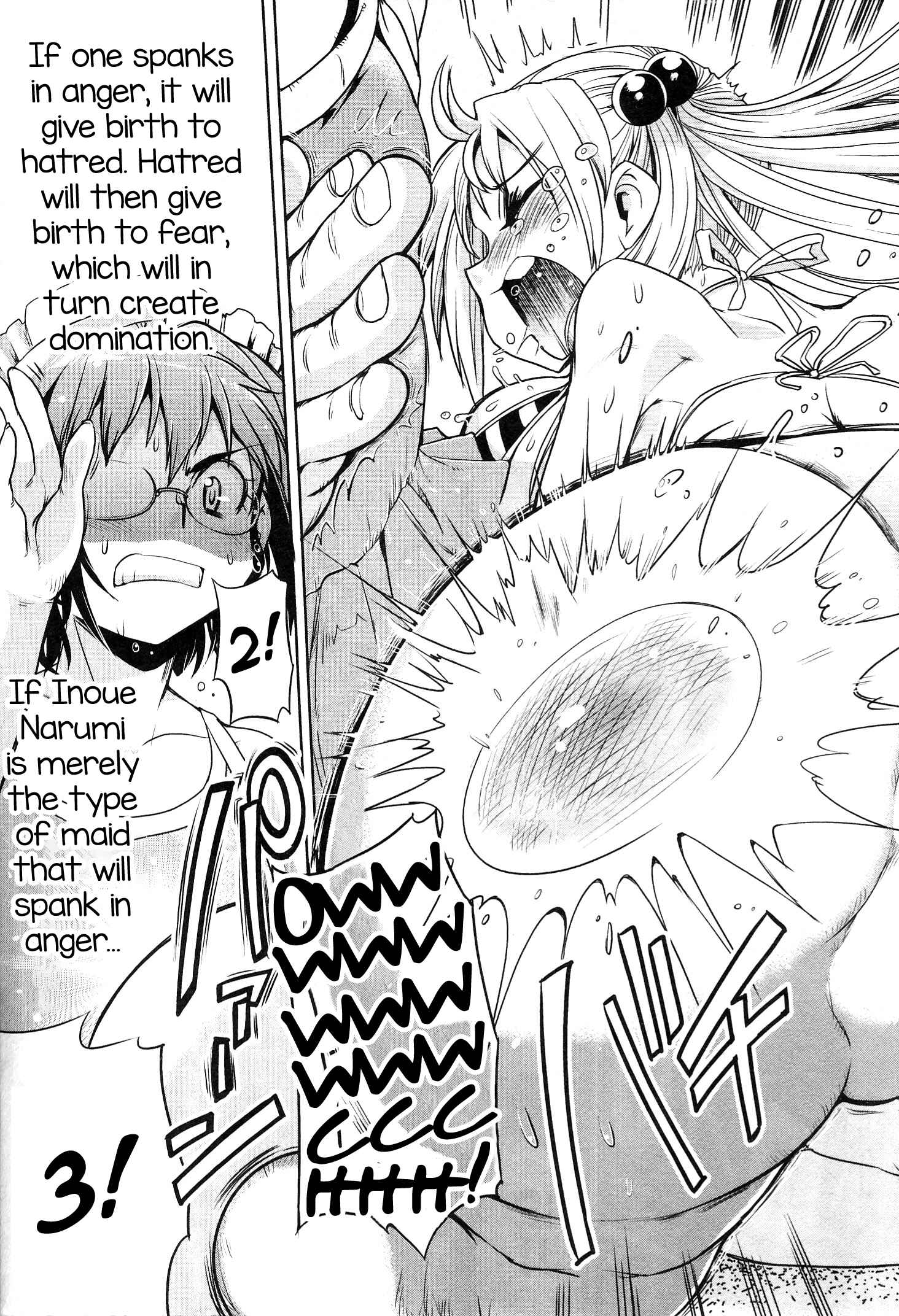 Maid in Japan Chapter 8 - Page 27