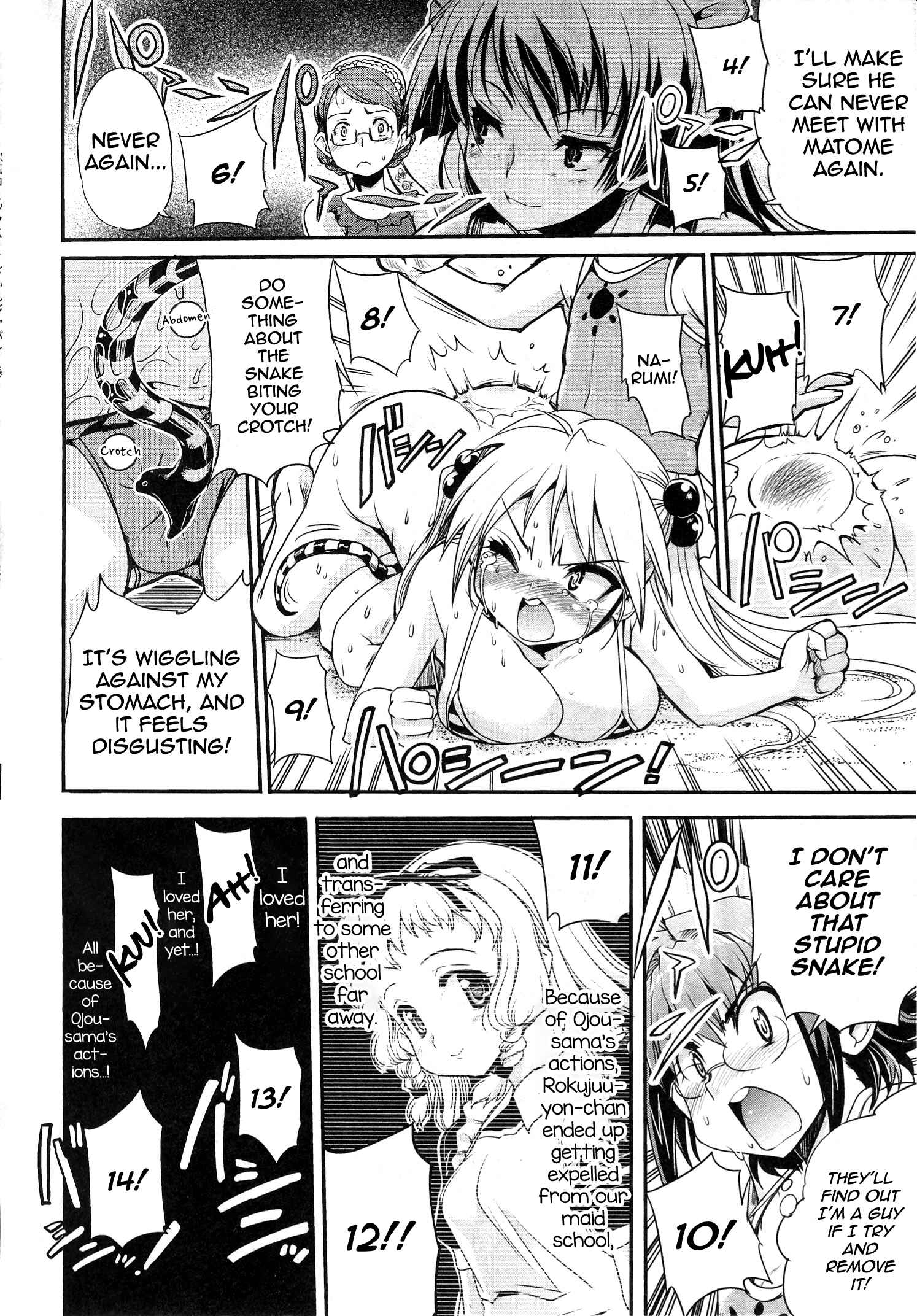 Maid in Japan Chapter 8 - Page 28