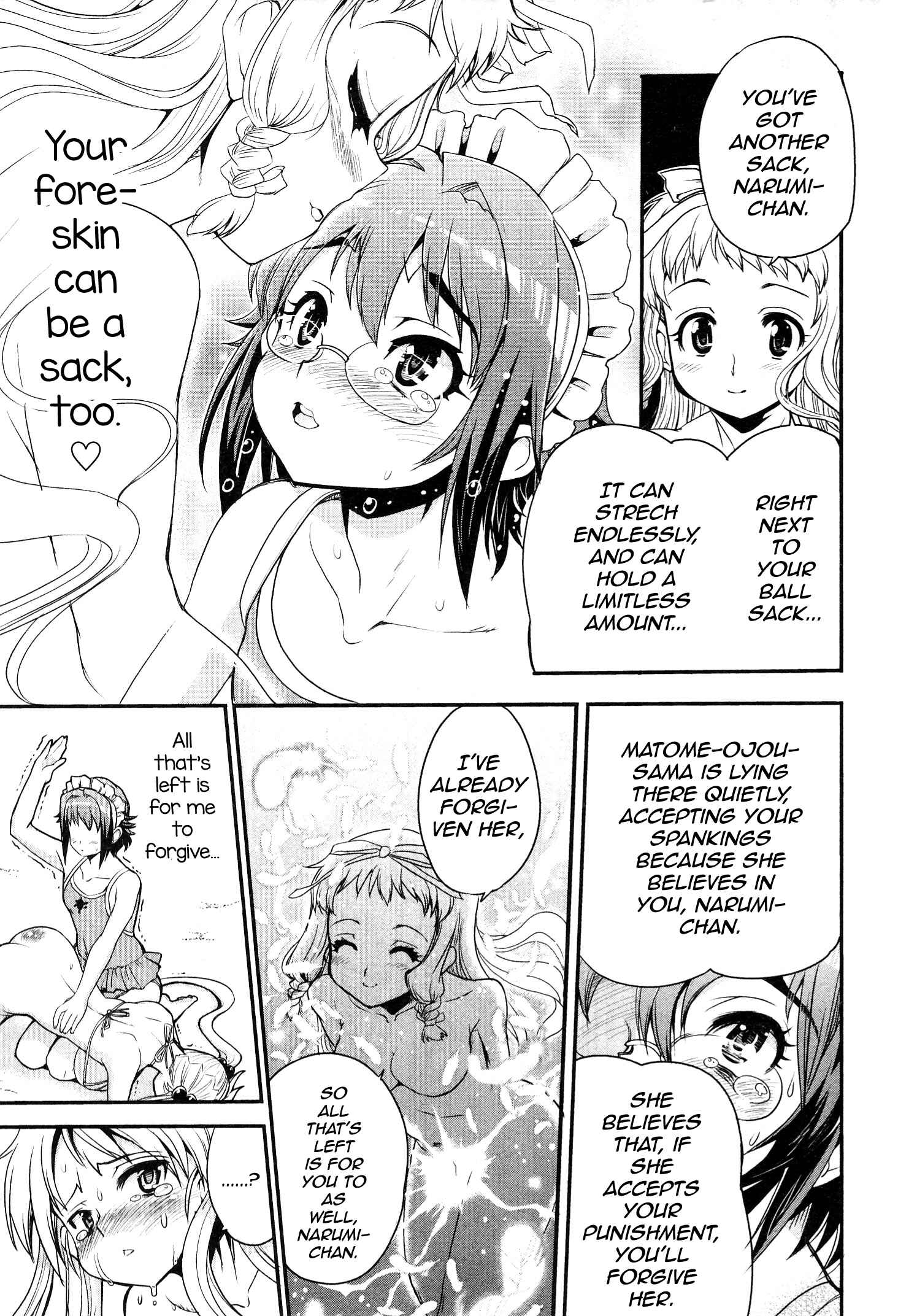 Maid in Japan Chapter 8 - Page 31