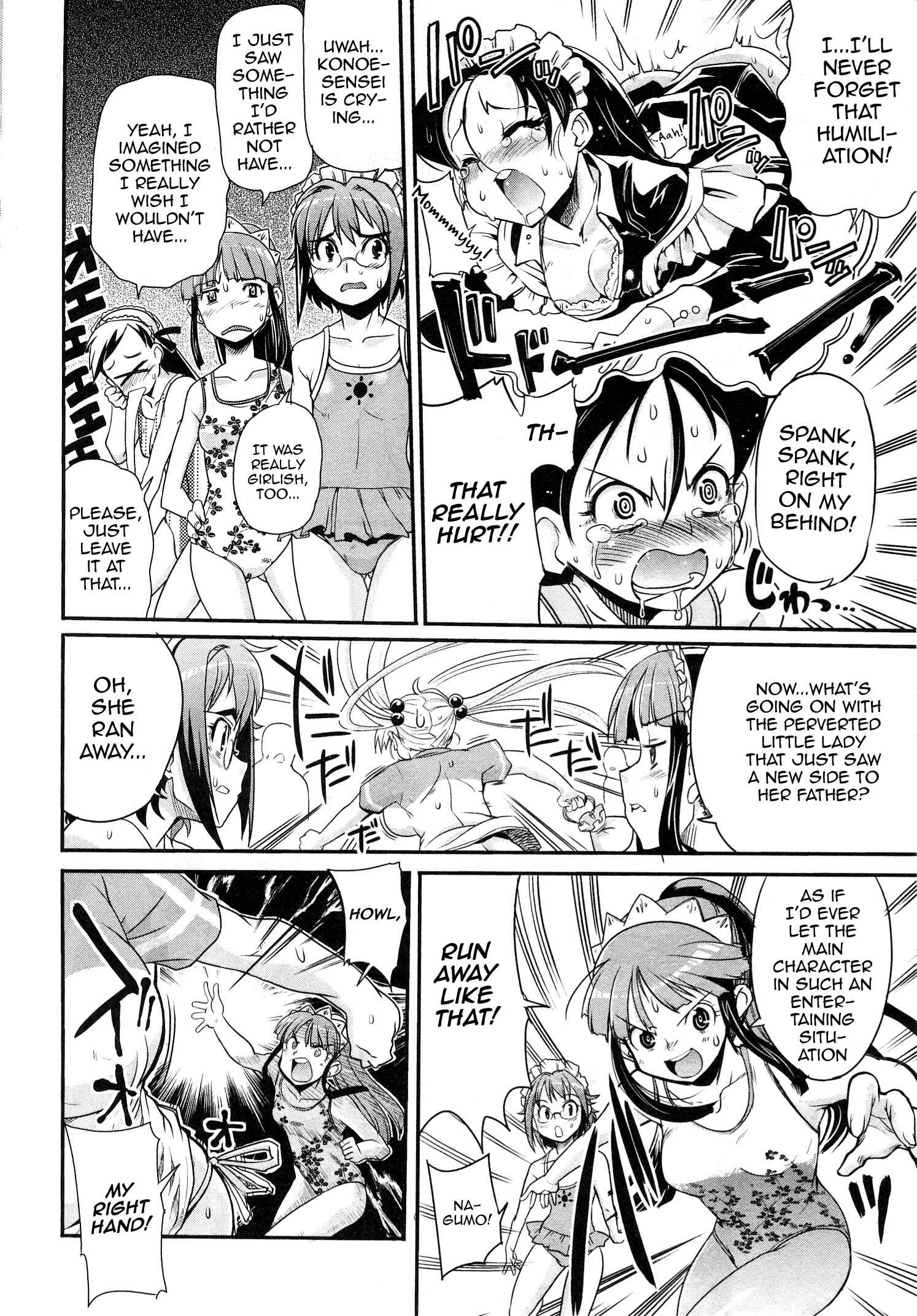 Maid in Japan Chapter 8 - Page 8