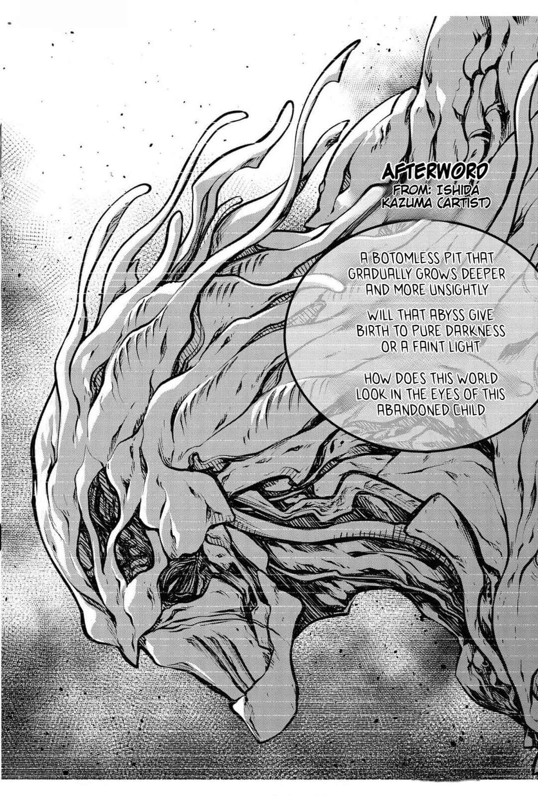 Tentacle Hole Chapter 15.5 - Page 6