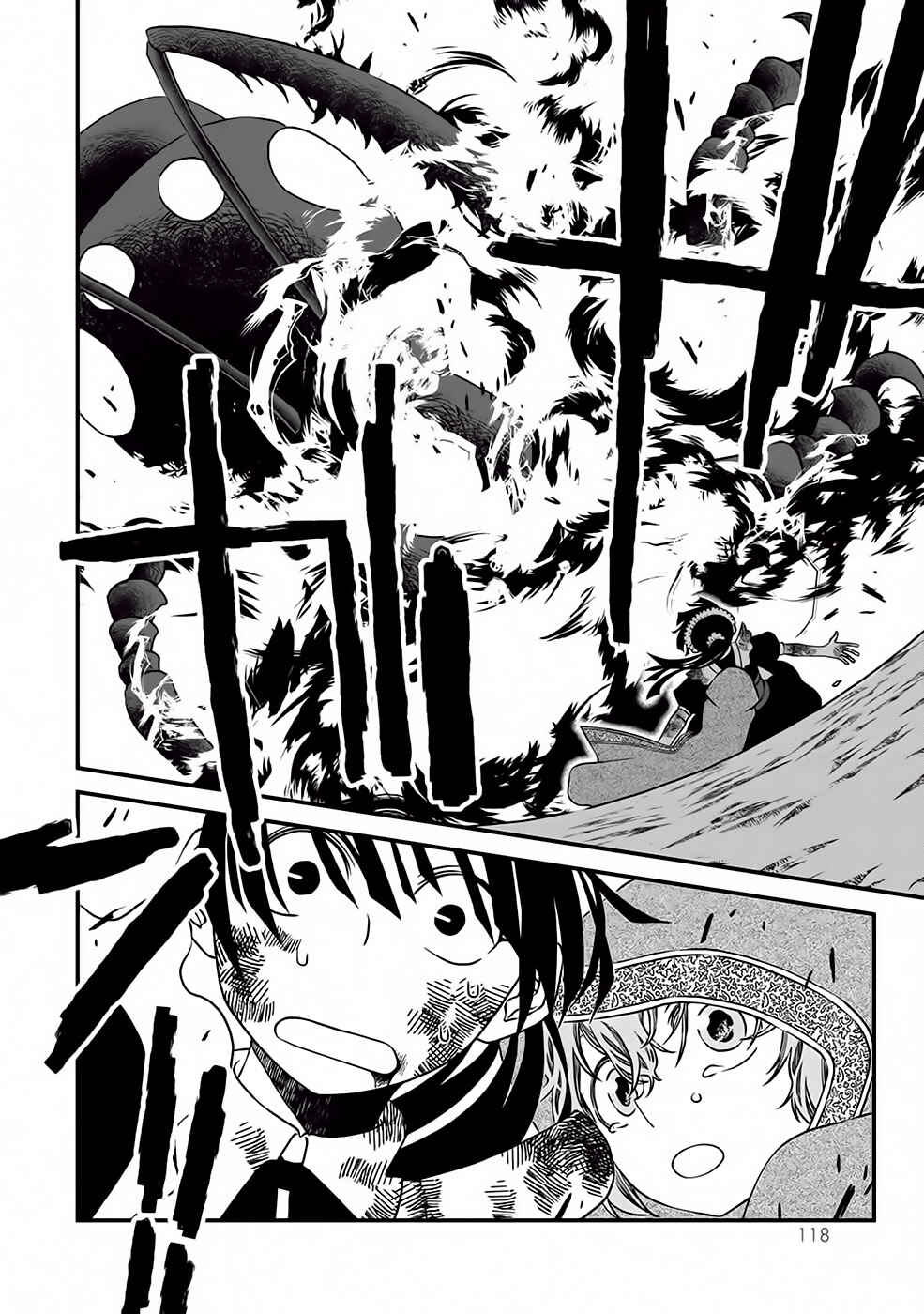 Tsuihou no Kenja, Sekai wo Shiru ~Osanajimi Yuusha no Atsuryoku kara Nigete Jiyuu ni Natta Ore~ Chapter 5 - Page 16