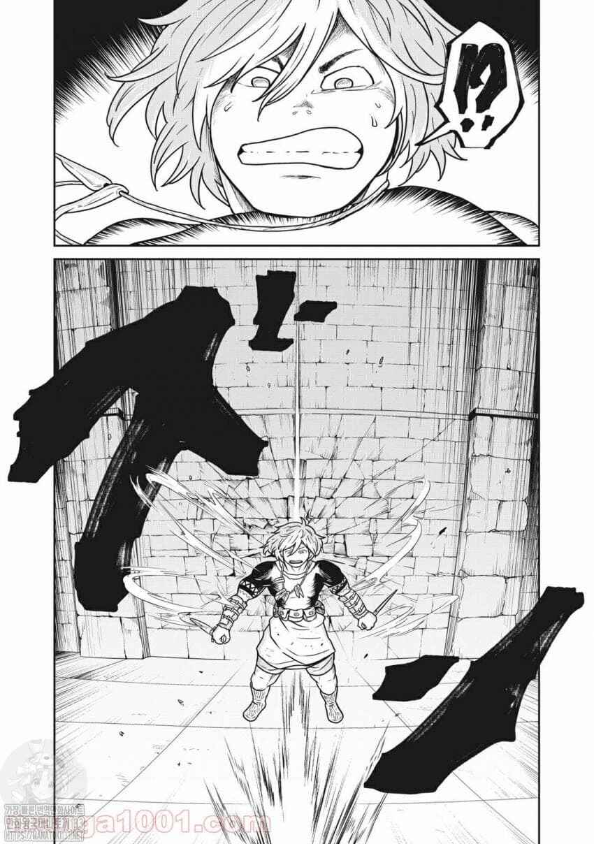 Kono Sekai wa Fukanzen Sugiru Chapter 11 - Page 18