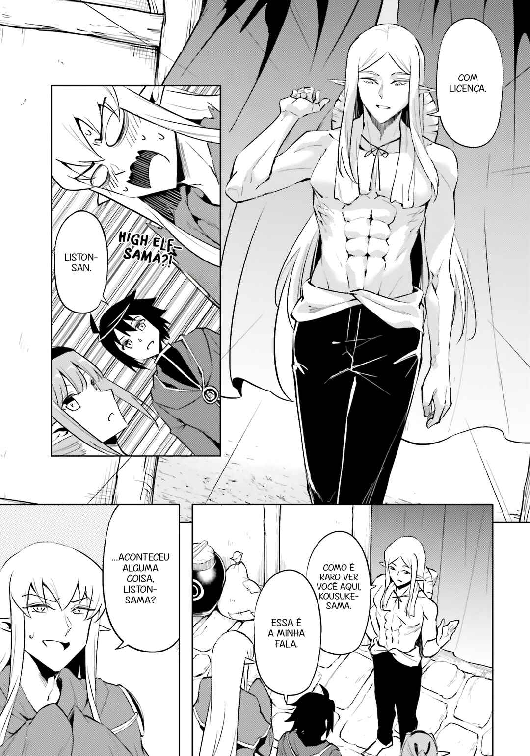 Tou no Kanri o Shitemiyou Chapter 94 - Page 12