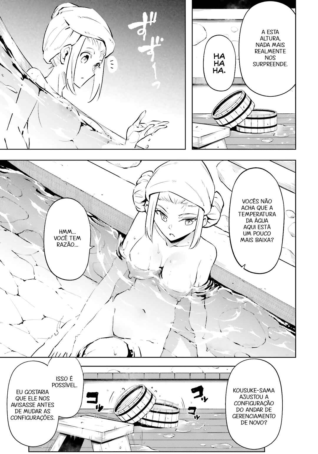 Tou no Kanri o Shitemiyou Chapter 94 - Page 18
