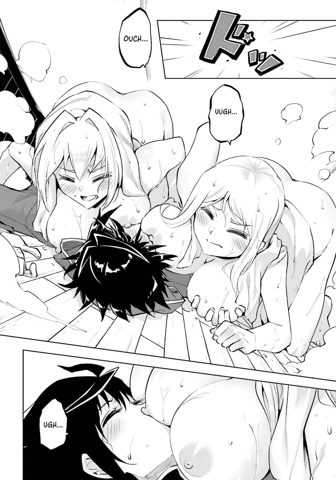 Tou no Kanri o Shitemiyou Chapter 94 - Page 23