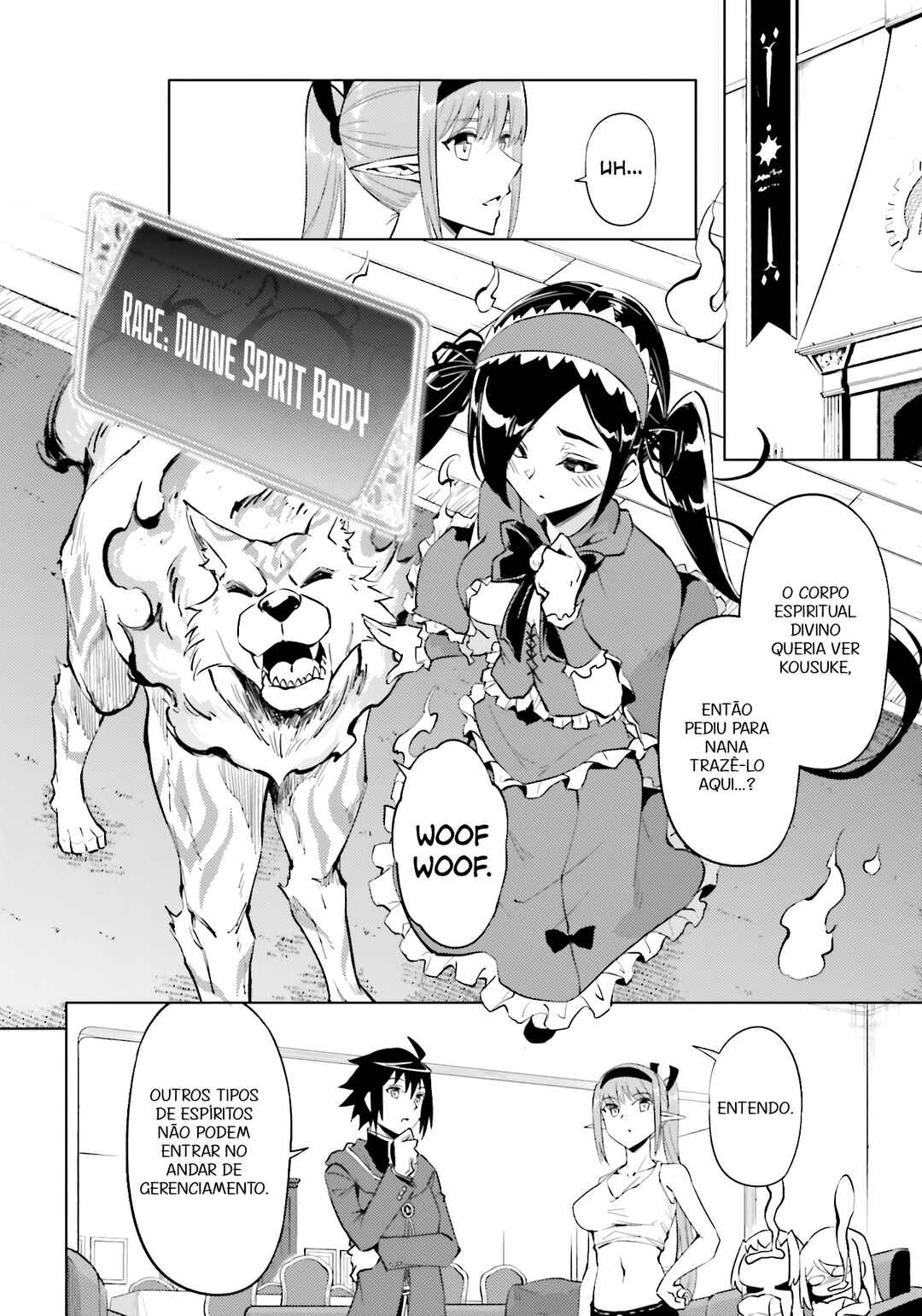 Tou no Kanri o Shitemiyou Chapter 94 - Page 25