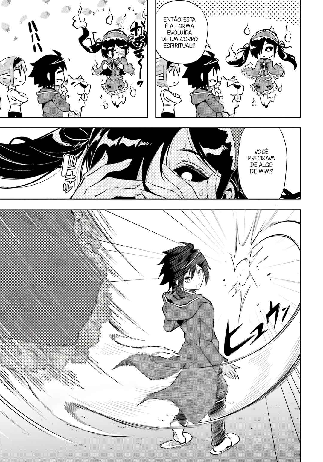 Tou no Kanri o Shitemiyou Chapter 94 - Page 26