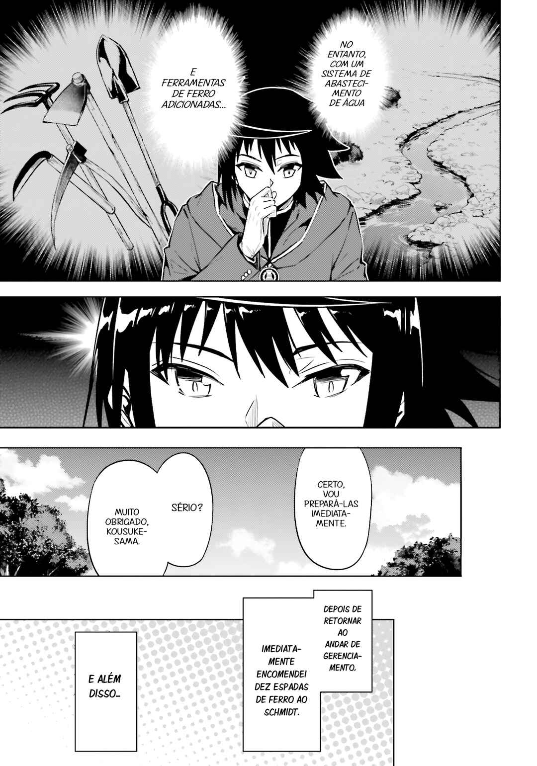 Tou no Kanri o Shitemiyou Chapter 94 - Page 44