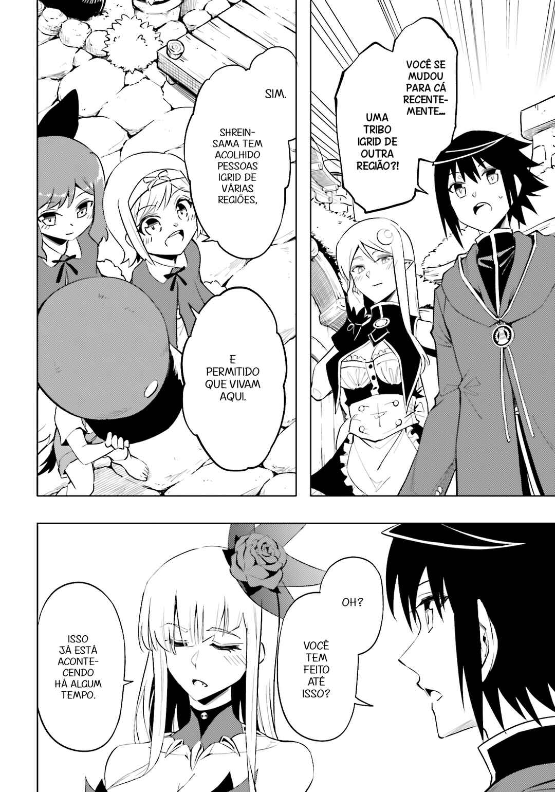 Tou no Kanri o Shitemiyou Chapter 94 - Page 53