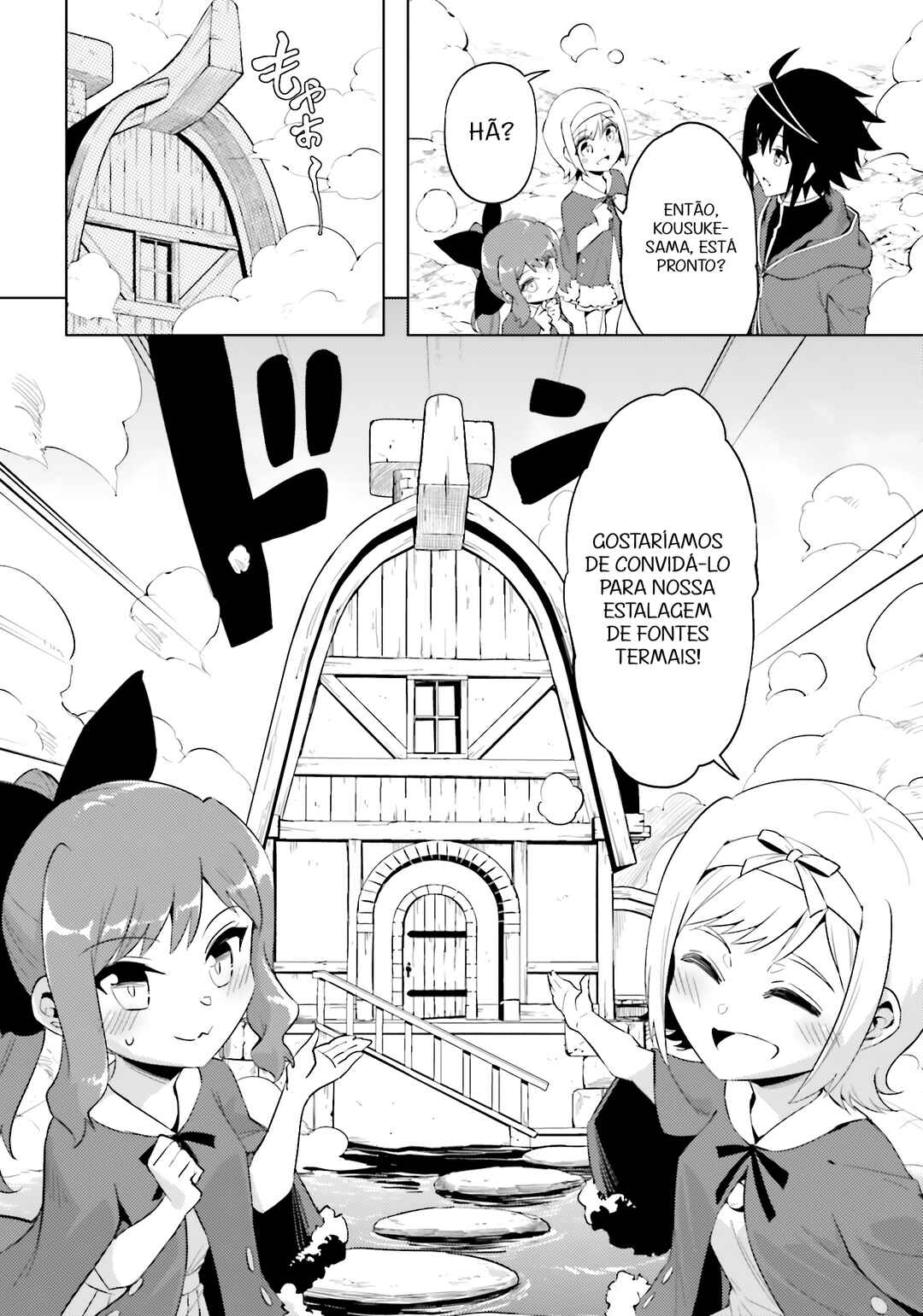 Tou no Kanri o Shitemiyou Chapter 94 - Page 57
