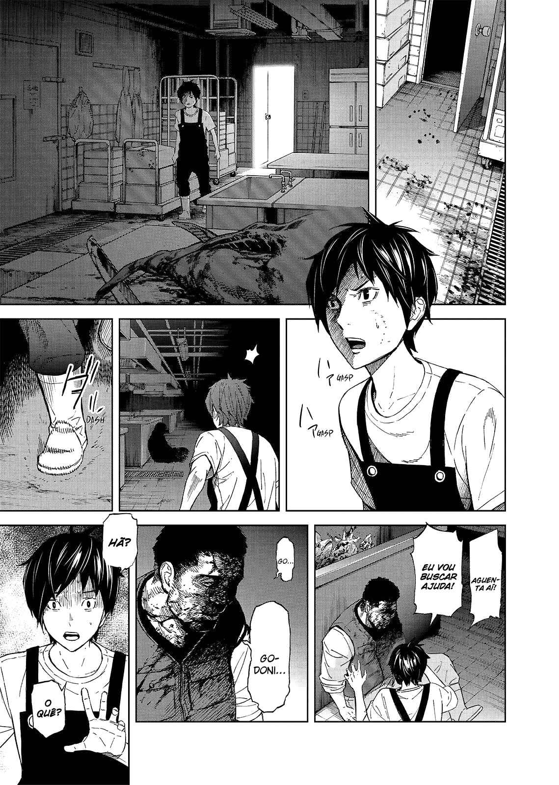 Okitenemuru Chapter 17 - Page 12