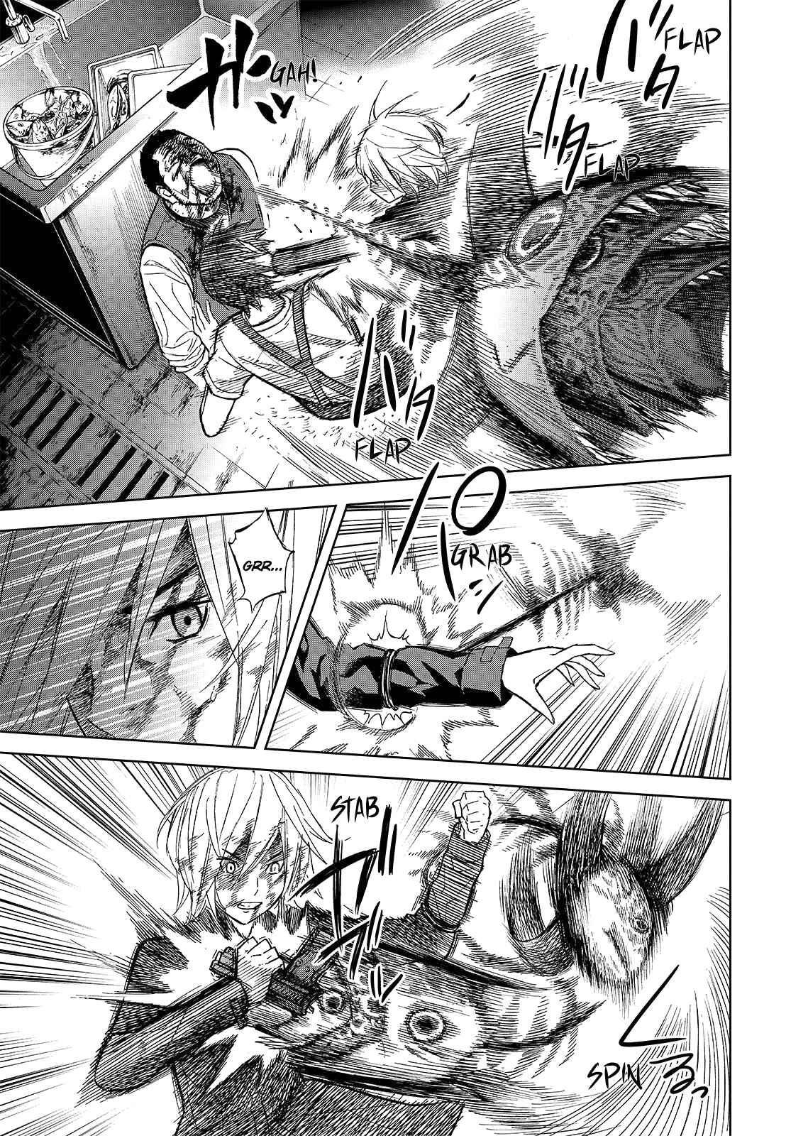 Okitenemuru Chapter 17 - Page 14