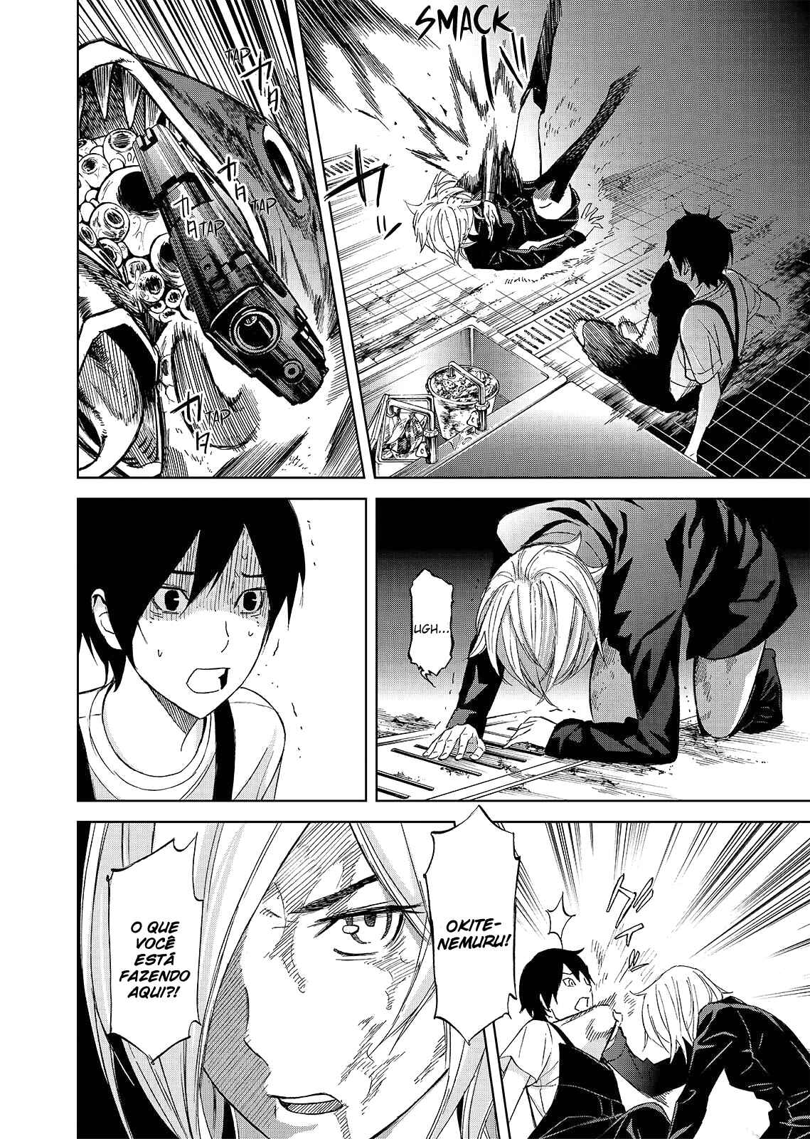 Okitenemuru Chapter 17 - Page 15