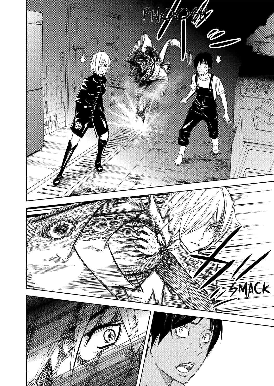 Okitenemuru Chapter 17 - Page 17