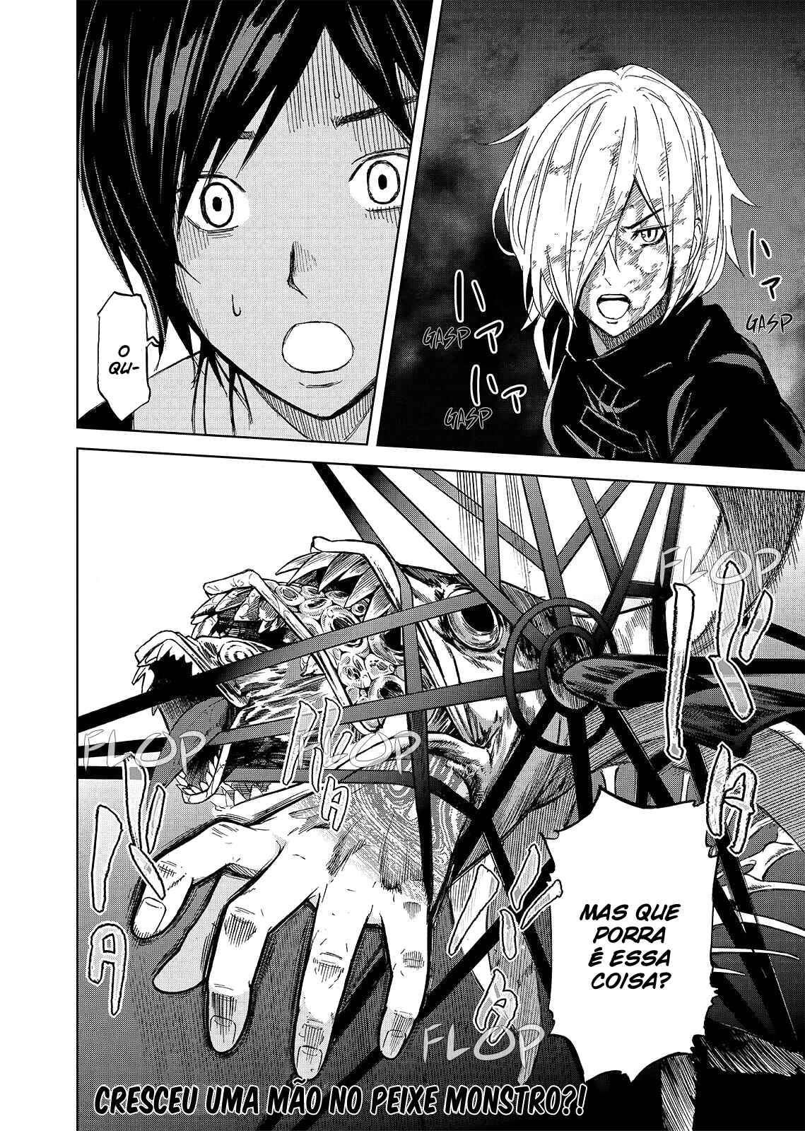 Okitenemuru Chapter 17 - Page 19