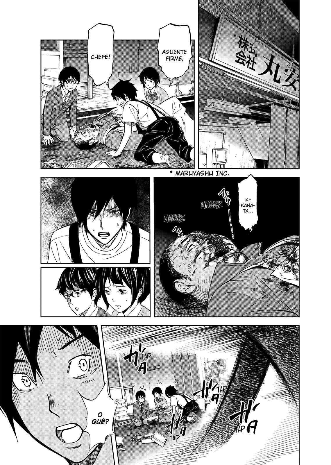 Okitenemuru Chapter 17 - Page 9