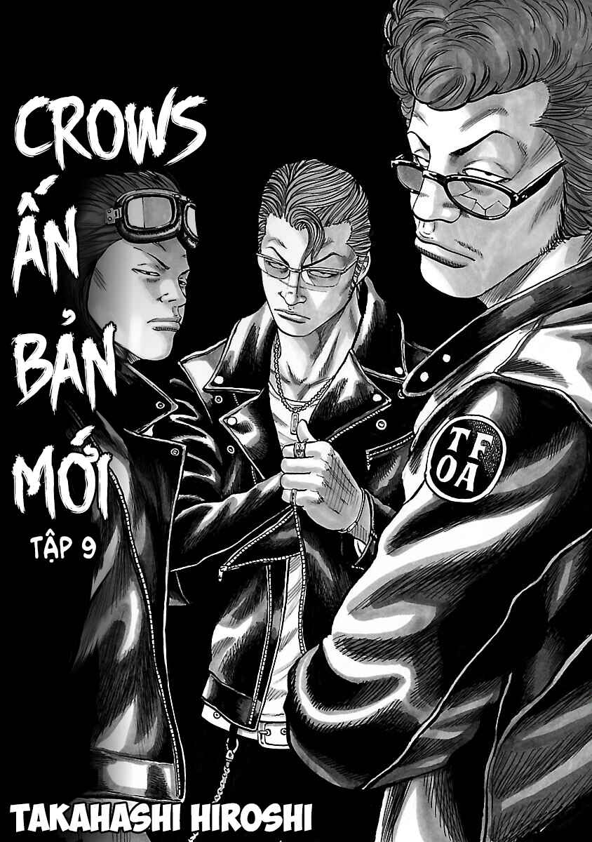 Shinsouban Crows Chapter 34 - Page 2