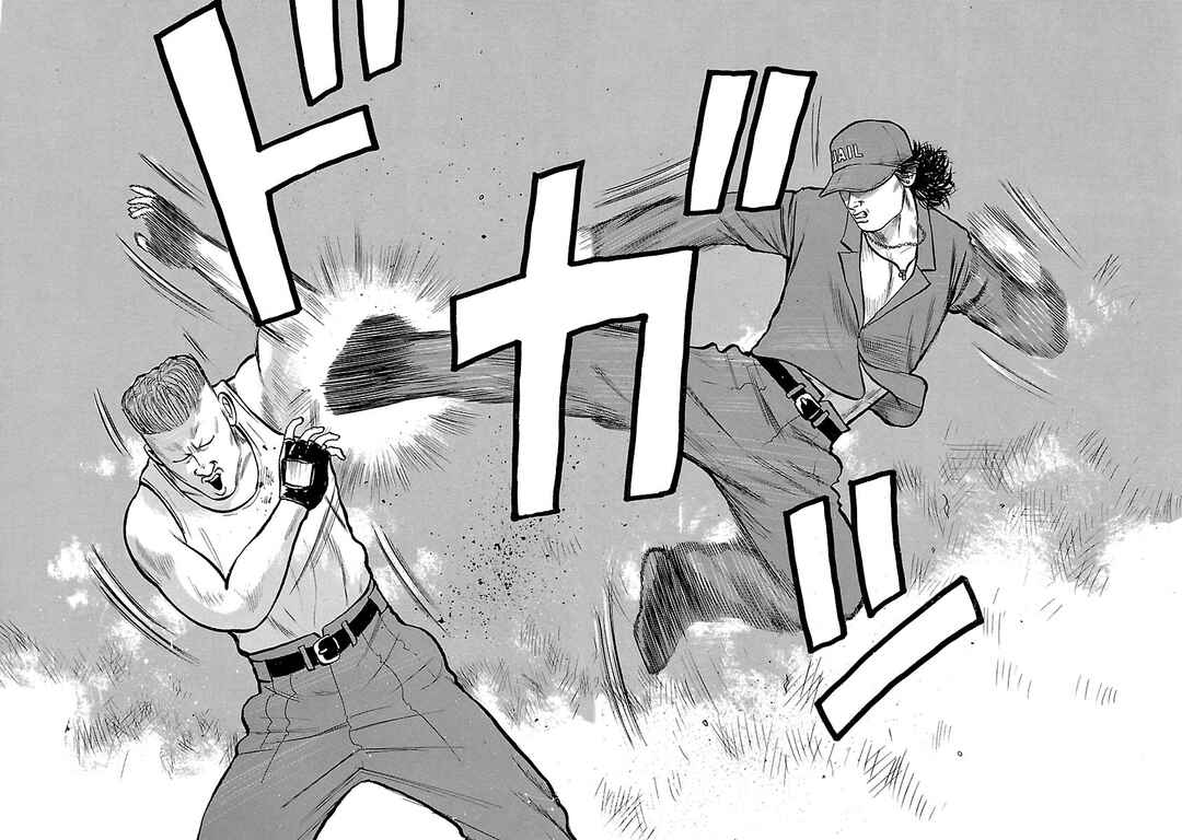 Shinsouban Crows Chapter 34 - Page 32