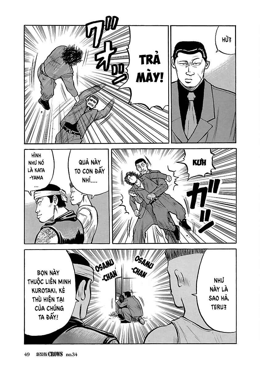 Shinsouban Crows Chapter 34 - Page 47