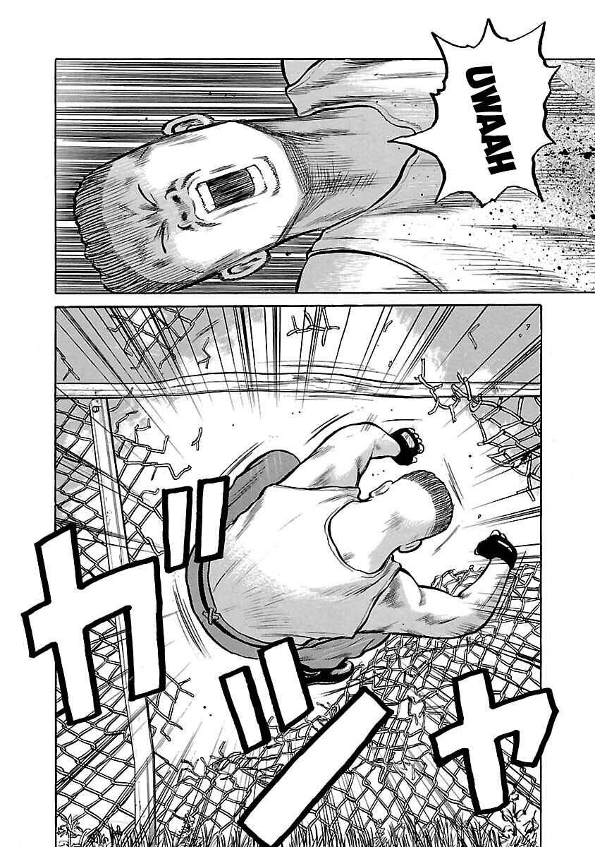 Shinsouban Crows Chapter 34 - Page 53