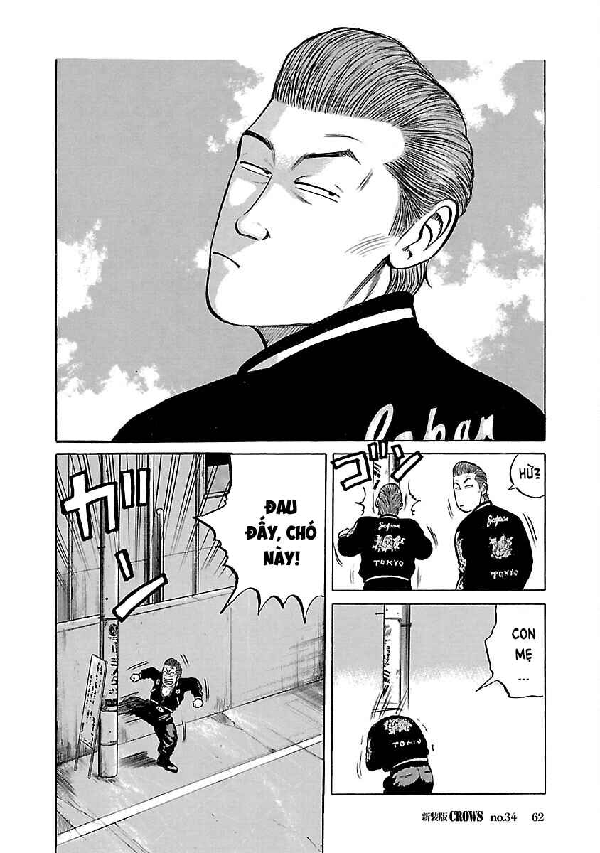 Shinsouban Crows Chapter 34 - Page 59